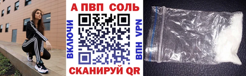 Где купить наркотики Павлово ГАШИШ  Конопля  МЕФ 