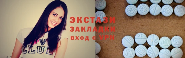 кокаин перу Аркадак
