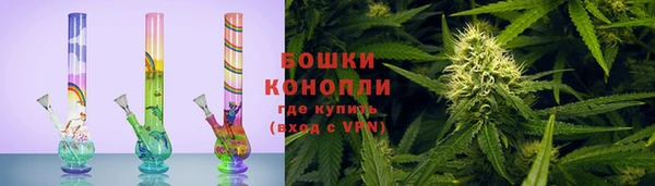 кокаин премиум Армянск