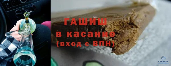 кокаин перу Аркадак