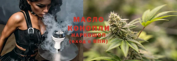 кокаин перу Аркадак