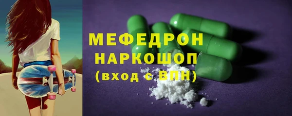 кокаин перу Аркадак