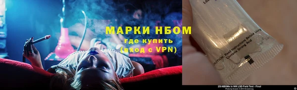 кокаин перу Аркадак