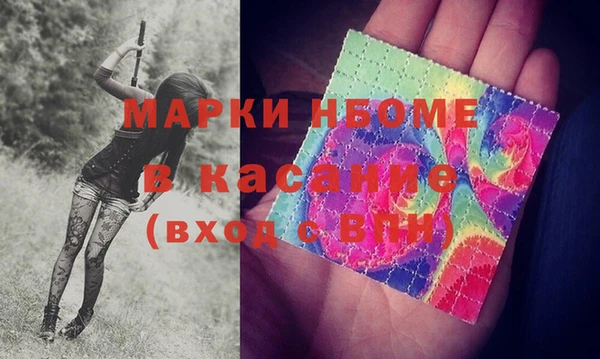 кокаин перу Аркадак