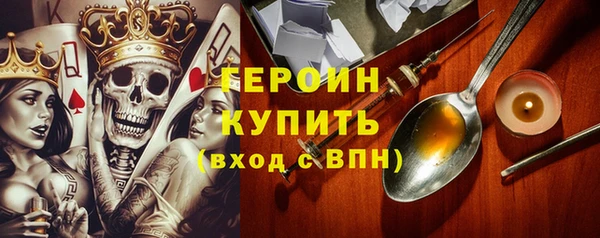 кокаин перу Аркадак