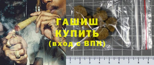кокаин перу Аркадак