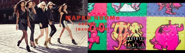 кокаин перу Аркадак