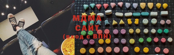 кокаин перу Аркадак