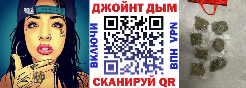 Канабис VHQ  Павлово 